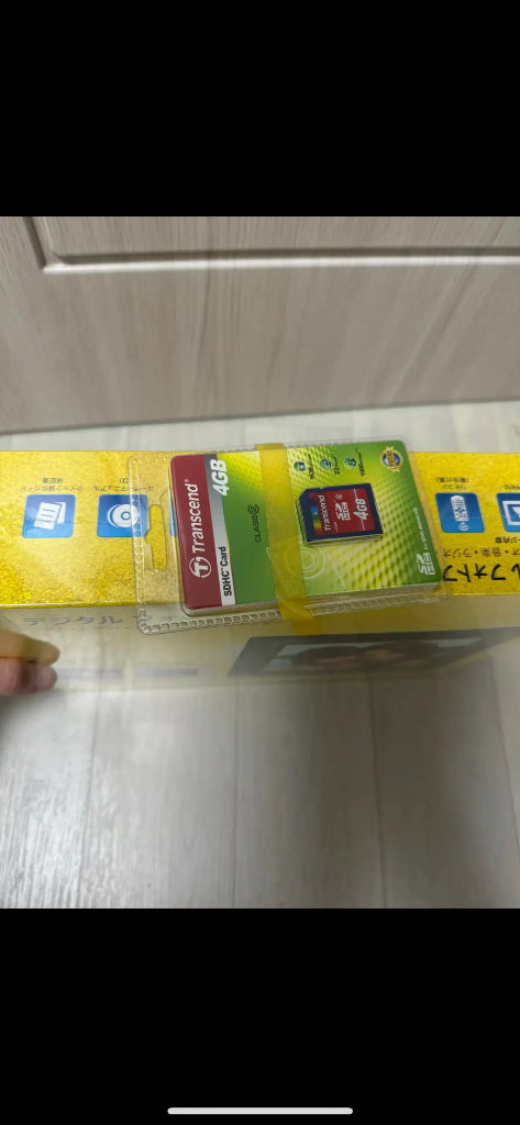 트랜센드 8인치 디지털 액자프레임 + 4GB--1