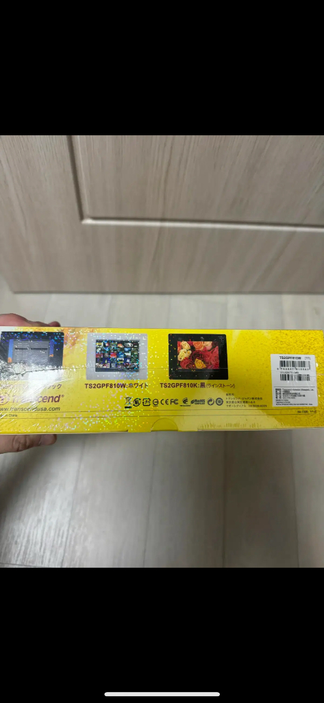 트랜센드 8인치 디지털 액자프레임 + 4GB--3