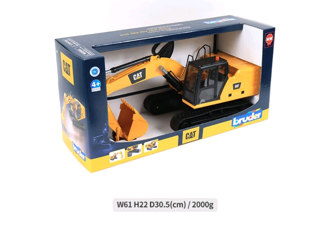 브루더 02445 캐러필더휠 엑스커베이터 CAT굴삭기--5