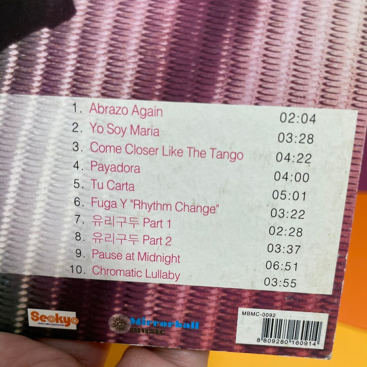 [중고음반/CD] 라 벤타나 La Ventana 2집 Nostalgia and the Delicate Woman 이미지