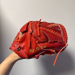 야구광의시 선수지급용 투수 올라운드 야구 글러브
