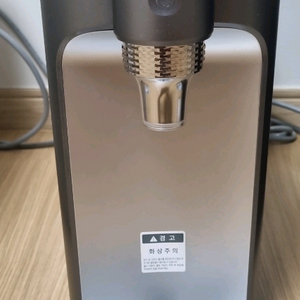 쿠쿠끓는물 정수기