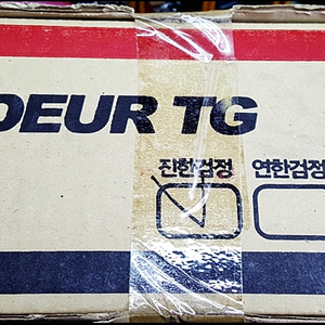 그랜져TG 순정오디오 이동형 검정색 네비원 7~8인치 겸용 네비마감재 저렴한 가격으로 팔아요^^ 이미지