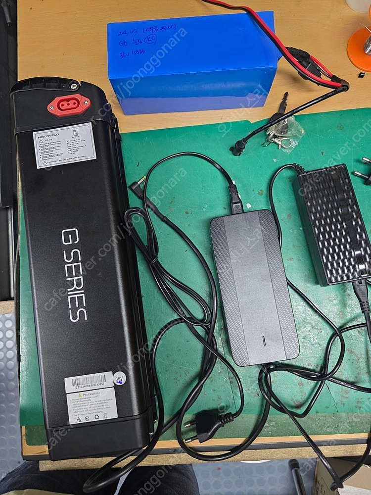 모토벨로 전기자전거 X6 G7 G8 배터리 수리 리필 이미지