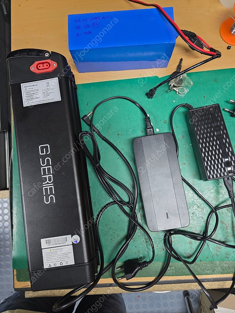 모토벨로 전기자전거 X6 G7 G8 배터리 수리 리필 이미지