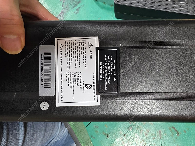 모토벨로 G6 G7 G8 전기자전거 배터리 수리 리필 이미지