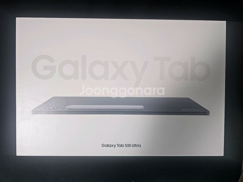 갤럭시탭 s10 256 wifi 울트라팝니다 (케이스,파우치.키보드,마우스)--2