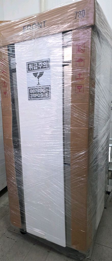 부성에베레스트 상하분리형 도우컨 팝니다--1