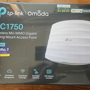 TP-Link Omada EAP245 무선 공유기