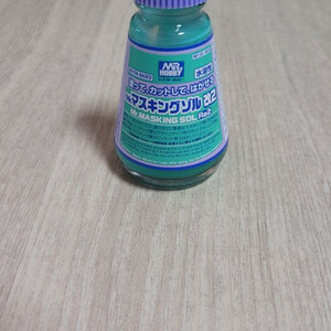 군제 마스킹 졸 re3 팝니다