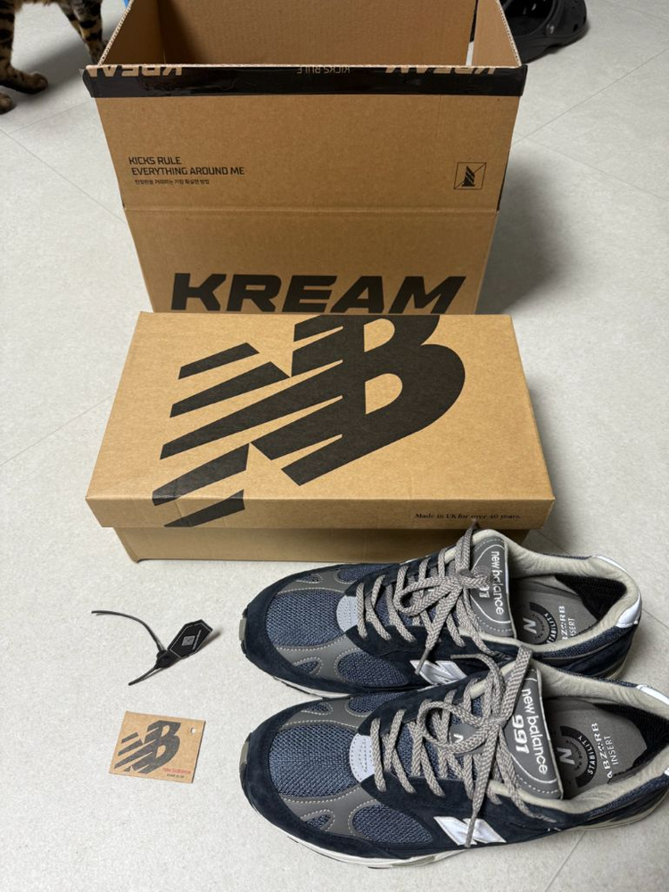 뉴발란스 991 v1 네이비 285 새제품팝니다 이미지