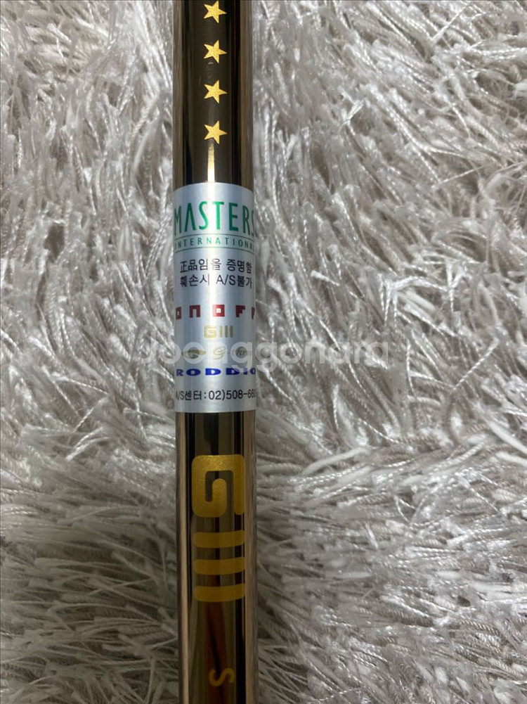 다이와 지쓰리 시그니처5 남자3번우드--5