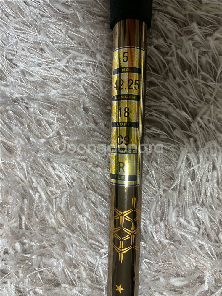다이와 지쓰리 시그니처5 남자5번우드--4