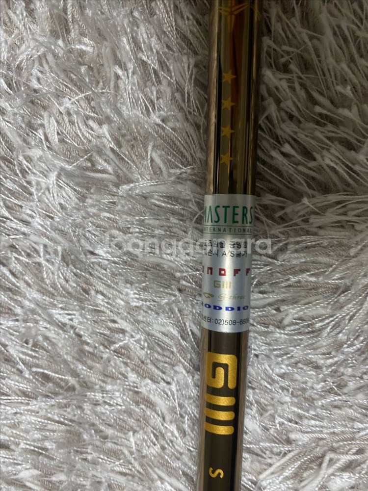 다이와 지쓰리 시그니처5 남자5번우드--5