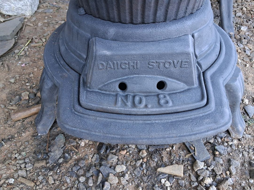 주물 땅콩난로73cm지름45cm 이미지