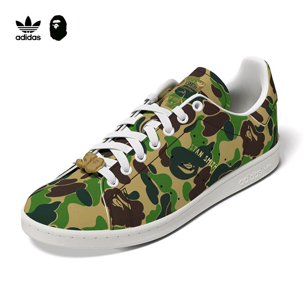 아디다스 X 베이프 / 스탠 스미스 / 그린 카모 (260) 이미지