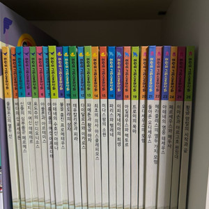 대교 소빅스 어린이 그리스 로마 신화 전집