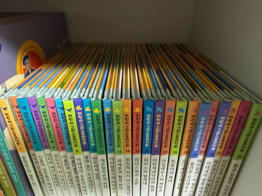 대교 소빅스 어린이 그리스 로마 신화 전집--1