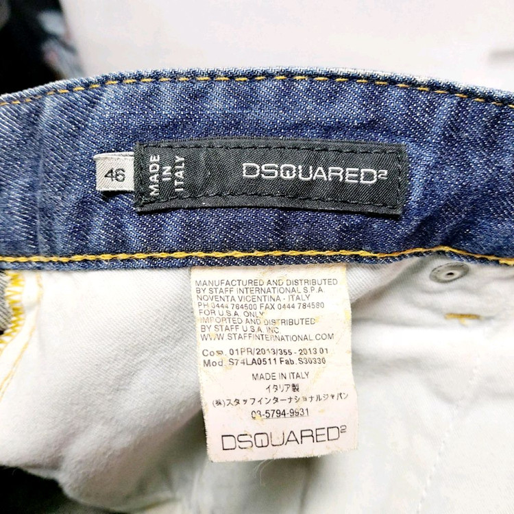 디스퀘어드 청바지46(32)빈티지 워싱 스판 이미지
