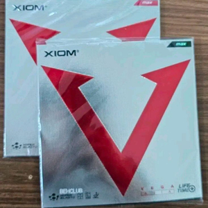 엑시옴 베가 아시아 흑적 세트 이미지
