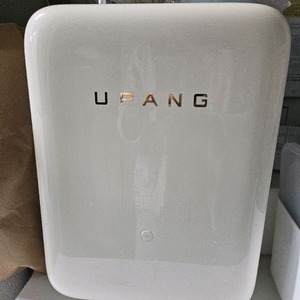 유팡젖병소독기