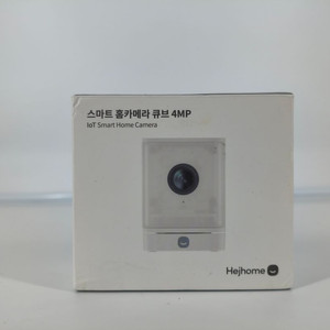 [CCTV] 헤이홈 스마트 홈카메라 큐브 4MP 실내용, GKW-IC021