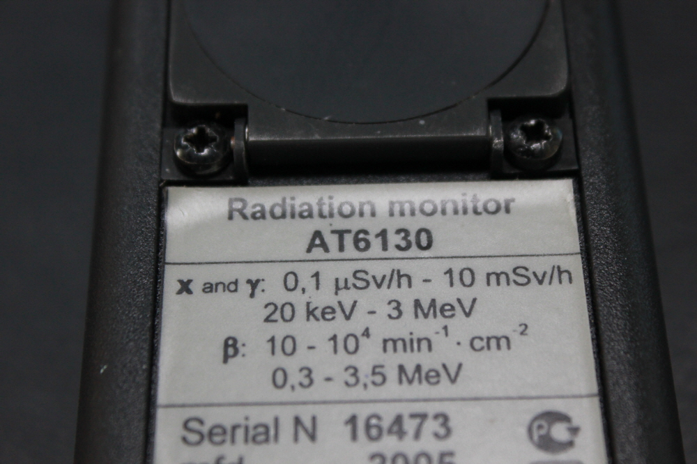 Atomtex 방사선량 방사능 측정기 AT6130 이미지