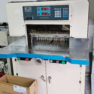 현대 유압컴퓨터재단기 CNC610 이미지