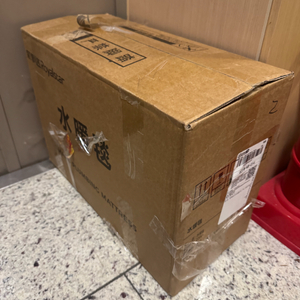 온수 매트 보일러+매트