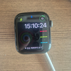 [풀박스]애플워치 SE1 44mm 나이키 에디션 스페이스 그레이(셀룰러)