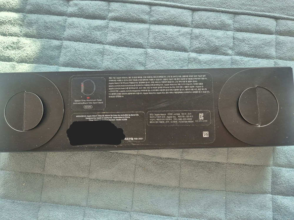 [풀박스]애플워치 SE1 44mm 나이키 에디션 스페이스 그레이(셀룰러)--8