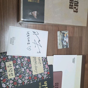 미개봉 응답하라1988블루레이