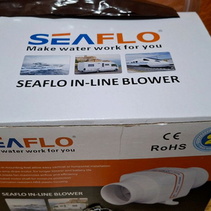 세플로 인라인 블로워