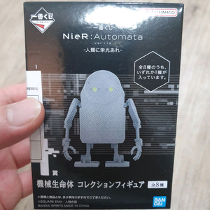 제일복권 니어 오토마타 I상 피규어