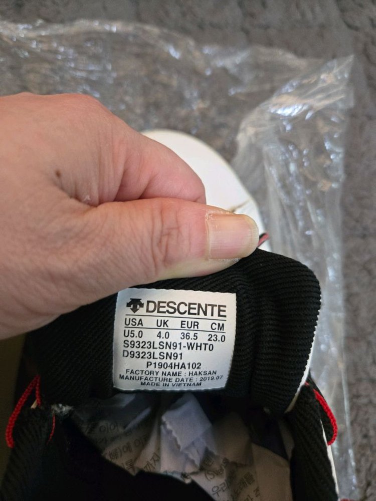 데상트 스위스 스키운동화 이미지