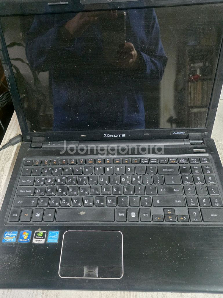 LG Xnote 노트북 (A530-PE15K) <북수원>--1