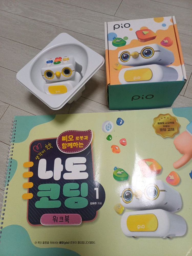 피오 학습용 코딩 로봇--4