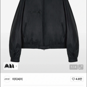 Etce봄버 드레이크 자켓