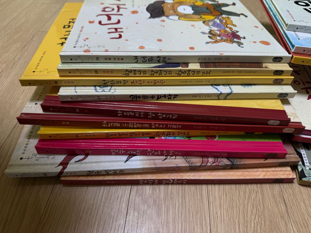 키즈스콜레 온고지신 전집. 별책포함 이미지