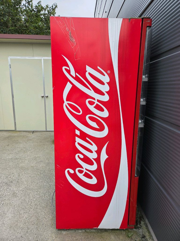 음료자판기 이미지