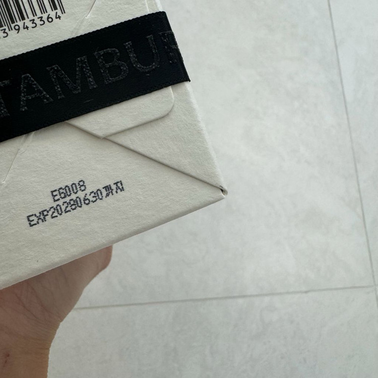 탬버린즈 바디워시 미개봉 이미지