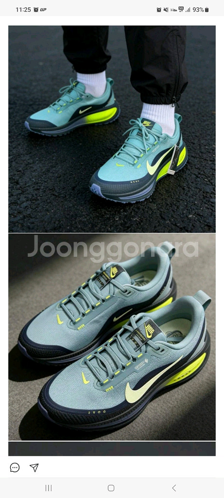 나이키 보메로18 고어텍스 275 새상품--8