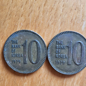 10원짜리동전 중고거래 | 중고나라 - 안심되는 중고거래