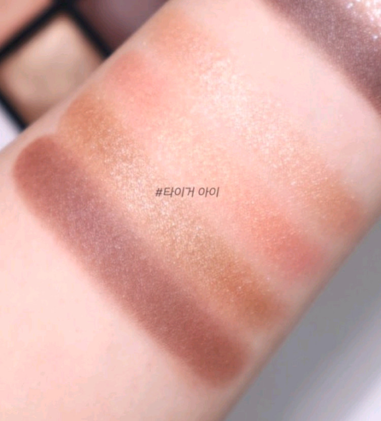 (거의새것) 톰포드 아이쿼드 36 타이거아이 코랄 브라운--1