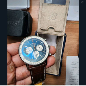 브라이틀링 내비타이머 B01 크로노그래프 가죽버전