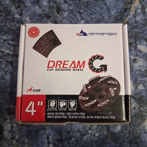 신한다이아몬드 그라인더용 휠 30개 1세트