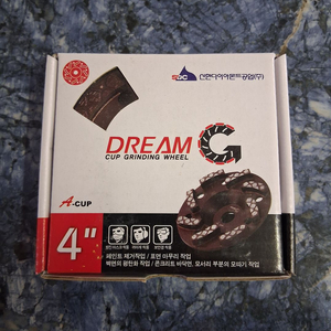 신한다이아몬드 그라인더용 휠 30개 1세트