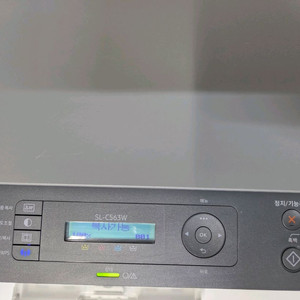 삼성 칼라 레이저 복합기(와이파이됨) 이미지