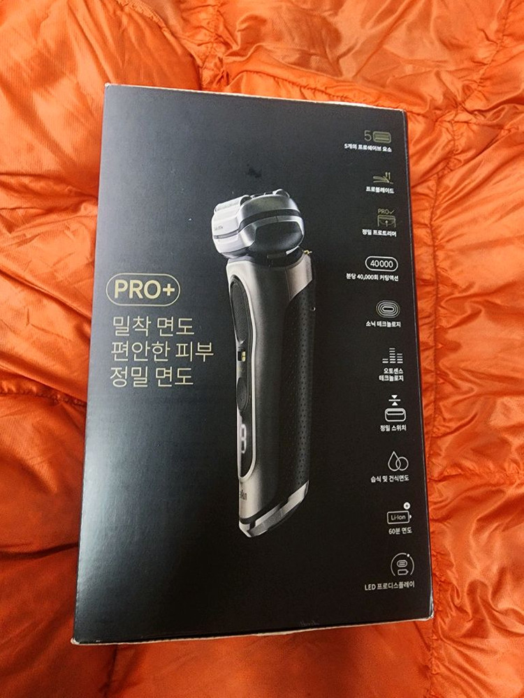 미사용)브라운 Series 9 PRO플러스 전기면도기+스마트케어--1