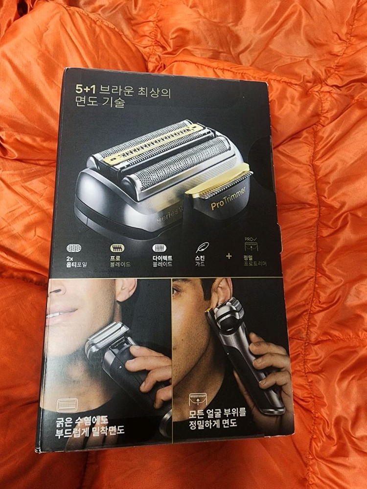 미사용)브라운 Series 9 PRO플러스 전기면도기+스마트케어--2